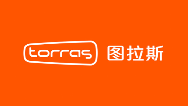 图拉斯成立,进军3C数码市场