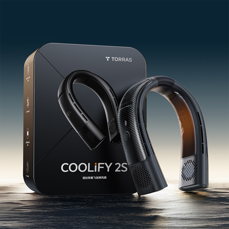 Coolify2s（酷飞2s）-挂脖空调-图拉斯TORRAS