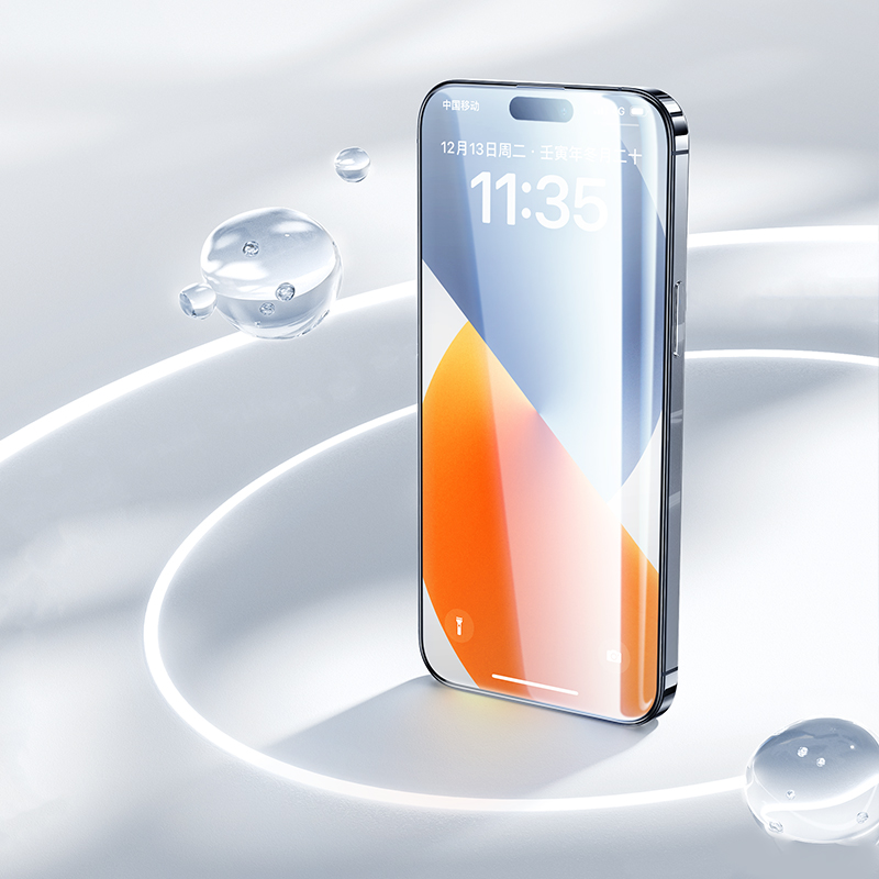 图拉斯真彩钢化膜-保护膜-图拉斯TORRAS,原感膜